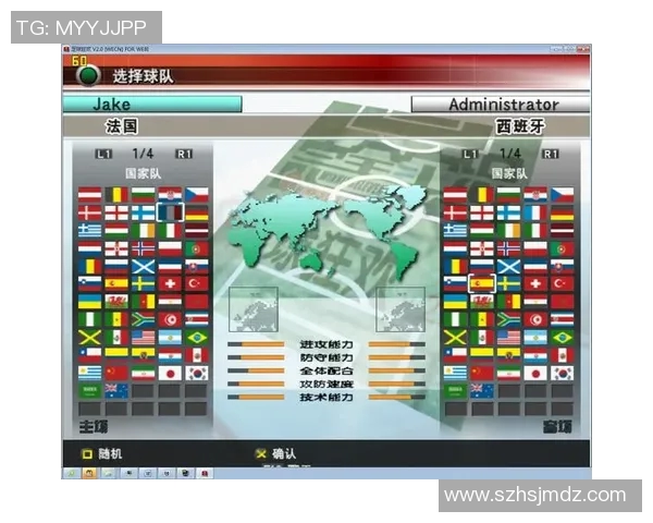 实况足球星耀卡全解析 玩家如何获得与提升星耀卡的全面攻略