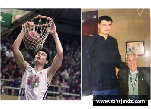 姚滨：中国篮球传奇的崛起