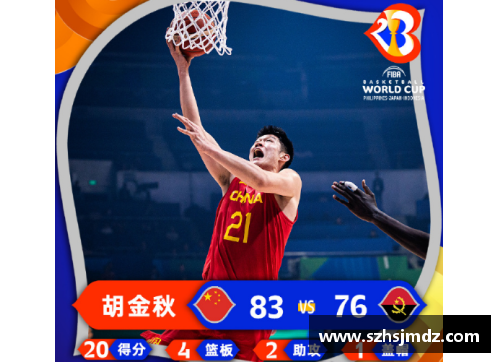 中国男篮球员实力榜：谁才是最强者？